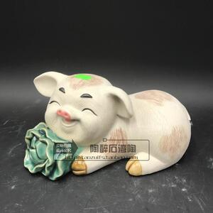 生财猪生菜家肥屋润 陶醉石湾陶瓷公仔装饰品 工艺品精品人气摆件