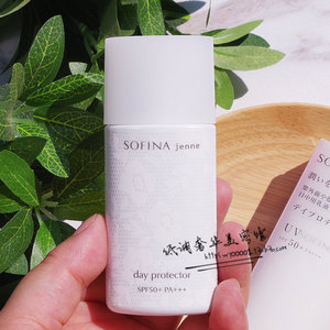 白蕾丝~sofina/苏菲娜 防晒spf50 30ml