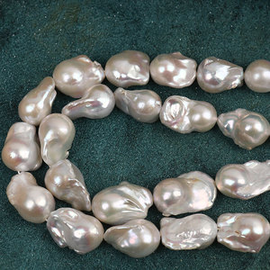 00l心贻淘宝【异形珍珠】爱心 纽扣 五角星 花瓣 方块 淡水珍珠活体