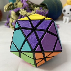 铭浩之3d打印铬魔方20面贴片插销结构魔方益智玩具