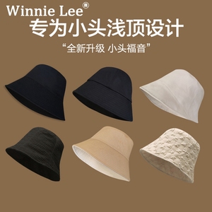 Winnie Lee渔夫帽小头围帽子52xs小号男女遮阳帽小码防晒帽轻薄款