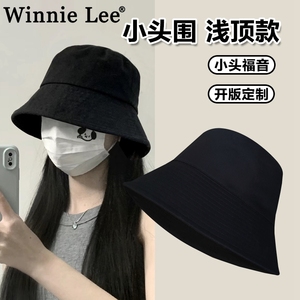 Winnie Lee渔夫帽小头围帽子女小号防晒遮阳小码52xs水桶黑色夏季