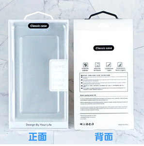 苹果1213pm手机壳包装盒透明塑料包装盒中性吸塑包装通用高档定做