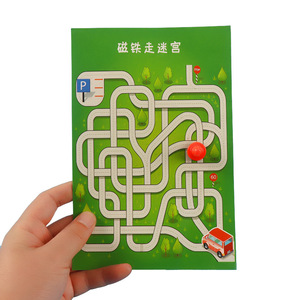 儿童手工diy实验 磁铁走迷宫 科技小制作 磁力实验小发明科普器材