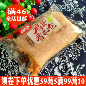 新品桃李鸡蛋香松包120g*6袋 早餐肉松面包夹心手撕办公室零食