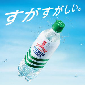 日本 asahi/朝日 mitsuya三ツ失 原味碳酸饮料气泡苏打水 500ml