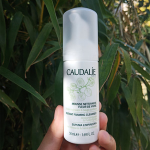 欧缇丽葡萄籽洁面摩丝