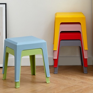 小椅子家用儿童矮凳子加厚塑料板凳客厅可叠放收纳防滑浴室胶登子