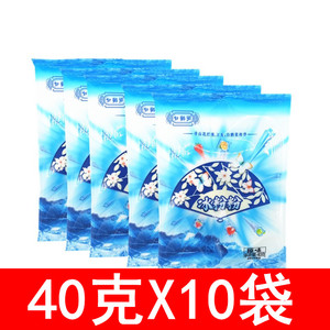 白鹤梁冰粉粉40克X10袋 冰冰粉白凉粉糍粑原料配料商用重庆特产
