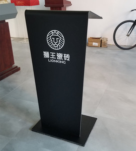 亚克力定制弧形透明发光讲台迎宾台演讲台白色黑色磨砂定做logo
