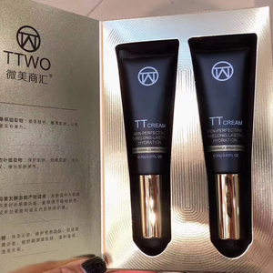 TTWO约会TT霜遮瑕白皙隔离孕妇可用微美商汇保湿提亮防水超BB霜CC