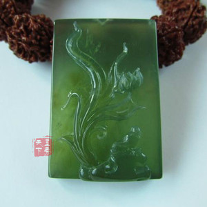 精品岫玉180老坑酒瓶绿兰花挂件吊坠玉坠兰花之君子 带证书包顺丰