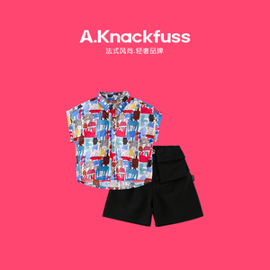法国A.Knackfuss童装~男童套装2024夏季新款短衣短裤儿童两件套潮
