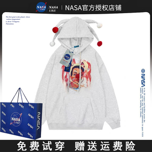 NASA联名秋冬新款设计感趣味连帽小丑印花卫衣女百搭宽松上衣情侣