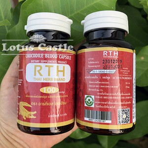 泰国鳄鱼血胶囊