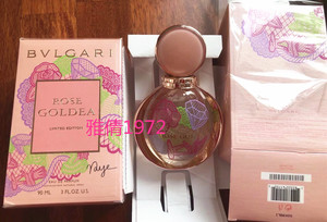 欧洲带回Bvlgari rose goldea 宝格丽玫瑰金漾限量款黄金女神香水