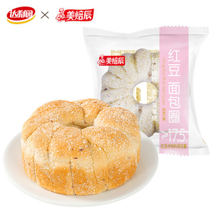 达利园美焙辰红豆面包圈(整箱24包可混装)