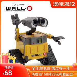 美国乐园正版痴心小瓦力机器人公仔 可摆很多动作 非做旧版