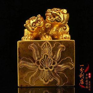 古董收藏纯铜鎏金实心印章摆件双麒麟瑞兽铜玉玺大印章居家老物件