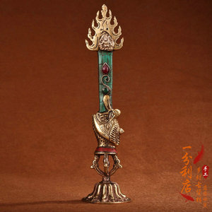 尼泊尔纯铜文殊剑金刚杵普巴杵摆件藏传手工镶嵌居家文玩法器摆设