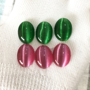 猫眼宝石男女戒指配饰椭圆形平底粉色绿色首饰未镶嵌裸石diy戒面