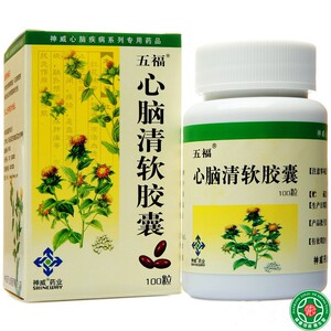 五福 心脑清软胶囊 0.415g*100粒*1瓶/盒