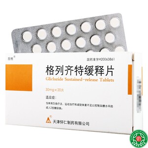 格列齐特缓释片图格