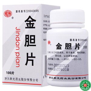 新光 金胆片100片*1瓶/盒  用于利胆消炎 急性慢性胆囊炎 胆石症 胆道