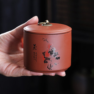 中式紫砂茶叶罐小号便携香粉密封存储罐子普洱红茶空包装盒定制