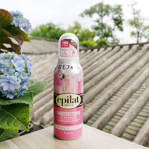 脱毛慕斯嘉娜宝