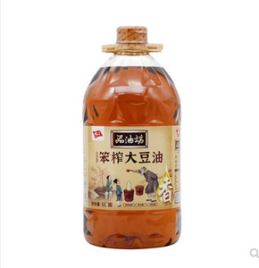 东北黑龙江非转基因九三大豆油93古法笨榨5l包邮