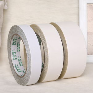 不伤墙面胶带不留痕迹易撕扯气球胶双面胶结婚婚庆装饰用品