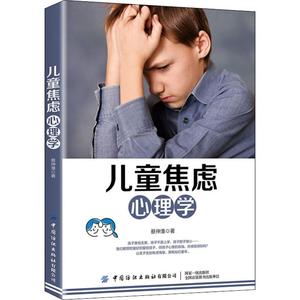 花衣裳童书网_网王之桦地恣童腐书网_花想衣裳月想容