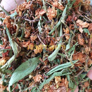 山蜜草 百花草加甜叶菊罗汉果花 乌龙草根 云南省食用农产品 一斤