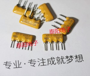 3电阻器 4X-1-222LF 排阻2.2K 2200R 插件4脚 4X-1-222