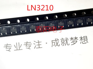 全新LN3210 LN3220 SOT-233 85V耐压开关电源辅助供电控制芯片IC