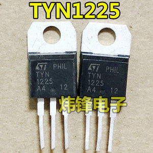 原装进口拆机 TYN1225 25A 1200V 单向可控硅 TO-220 大芯片