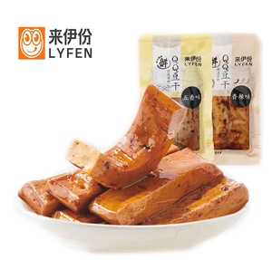 来伊份QQ豆干250g五香味网红豆腐干豆制品上海休闲零食小吃来一份