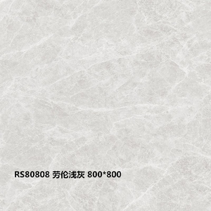 诺贝尔瓷砖RS80808劳伦浅灰抛釉地砖规格800*800