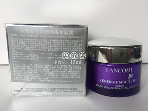 兰蔻新立体塑颜紧致抗皱面霜15ml19年5提拉日霜国内专柜正品小样