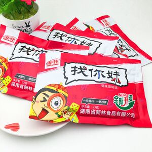 吃货找你妹辣条80后90后儿时怀旧重庆麻辣面筋小吃零食大礼包