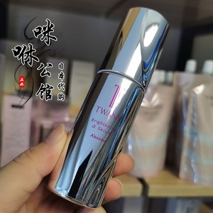 嘉娜宝美白精华