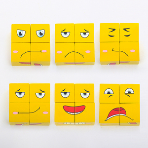 儿童表情魔方变脸幼儿园逻辑思维训练大颗粒亲子儿童桌游积木玩具