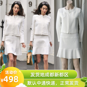 现货2022春新女克鲁尼太太amal clooney同款小香风短外套半裙套装