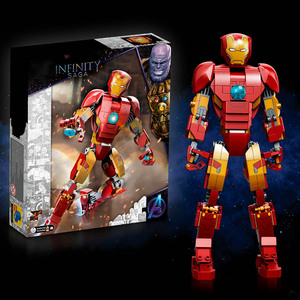 乐高76206钢铁侠机甲人偶mk43复仇者联盟漫威超级英雄拼积木玩具