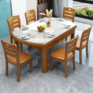 现代简约实木脚岩板餐桌可折叠伸缩圆桌子方圆两用小户型饭桌组合