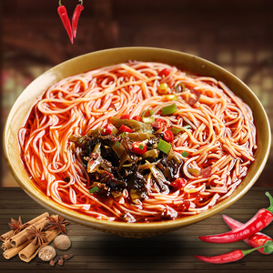 绵阳米粉 四川特产白家阿宽老开元风味 冲泡型方便速食品175g袋装