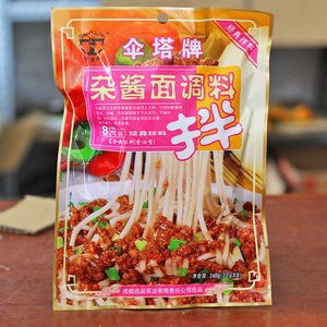 伞塔牌杂酱面调料 拌菜拌面酱 四川特产杂酱面杂酱拌面调料包 30g