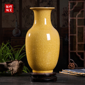 景德镇陶瓷器花瓶 仿古官窑裂纹玉片黄色赏瓶花瓶 中式工艺品摆件