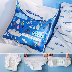 light wing夜用安睡裤型卫生巾经期来例假拉拉裤